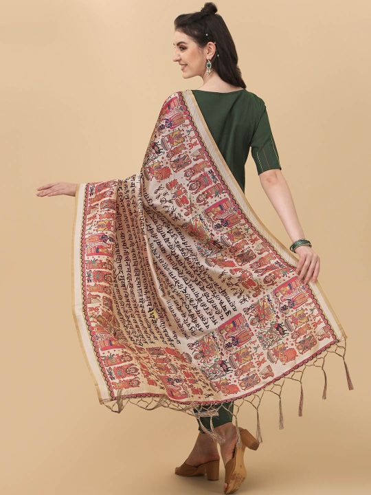 KALINI Green Striped Kurta with Trousers & Dupatta