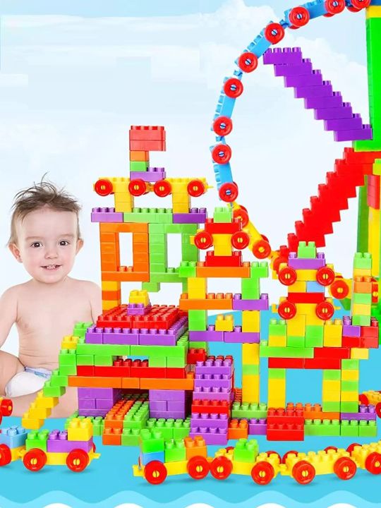 DIY Plastic Building Blocks for Kids Puzzle Games for Kids, Multicolor, 250 pieces (FunBlast)