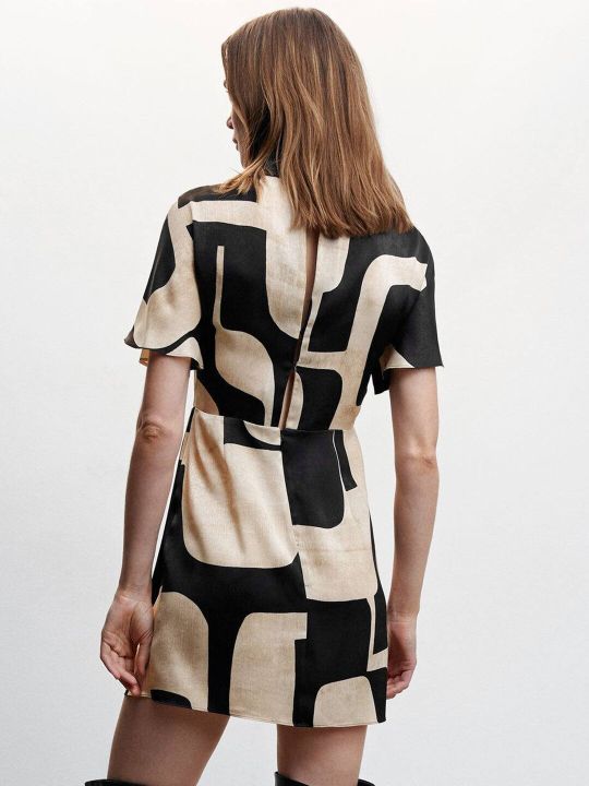 Extended Sleeves Abstract Printed Dress (MANGO)