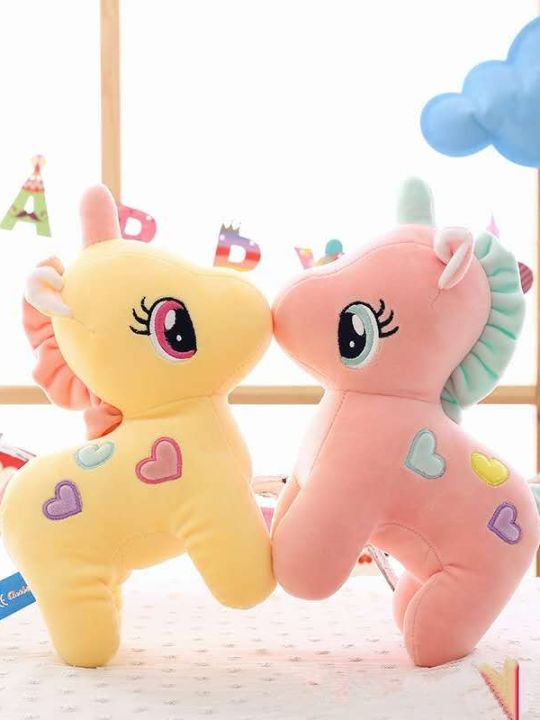Unicorn Teddy Bear Plush Soft Toy Cute Kids Birthday Animal Baby (Babique)