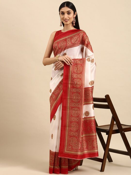 Anouk White & Golden Ethnic Motifs Art Silk Banarasi Saree
