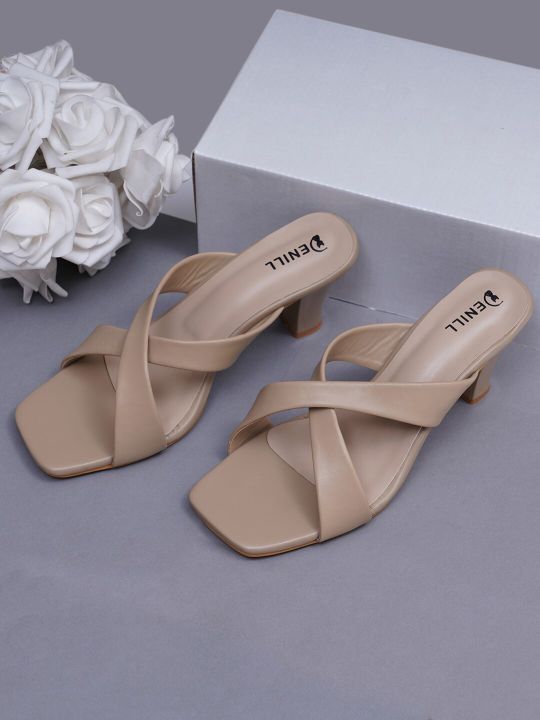 Denill Beige Kitten Sandals
