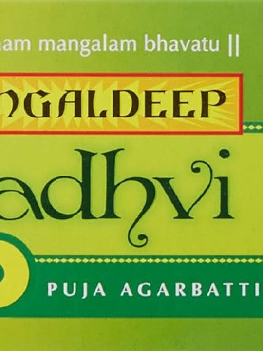 Mangaldeep Sadhvi Agarbatti - 100 Sticks