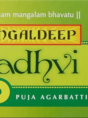 Mangaldeep Sadhvi Agarbatti - 100 Sticks